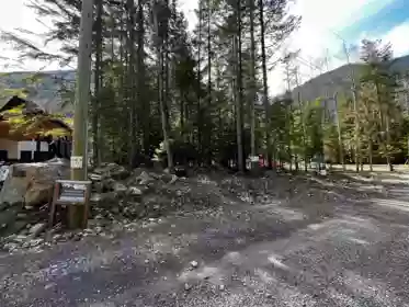 SVE29 Old Hope Princeton Highway, Sunshine Valley, BC, Sunshine Valley — Land for sale