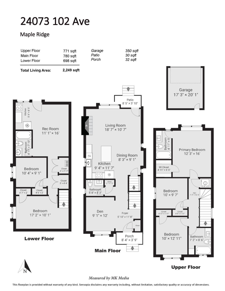 Guest Bathroom Photo of 24073 102 Avenue, Maple Ridge, BC