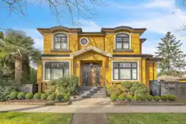 3593 Mackenzie Street, Vancouver, BC