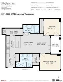 Hallway Photo of 307 3668 W 10th Avenue, Vancouver, BC