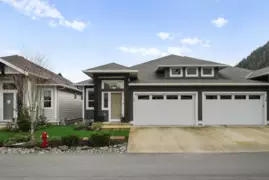17 628 Mccombs Drive, Harrison Hot Springs, BC