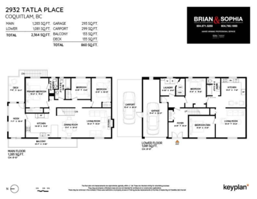 Street View Photo of 2932 Tatla Place, Coquitlam, BC