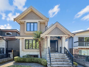 Front Yard Photo of 2456 E 45th Avenue, Vancouver, BC