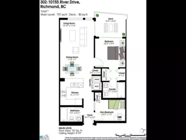 Laundry Room Photo of 302 10155 River Drive, Richmond, BC