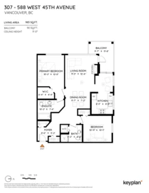 Garage Interior Photo of 307 588 W 45th Avenue, Vancouver, BC