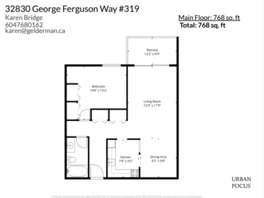Entry Foyer Photo of 319 32850 George Ferguson Way, Abbotsford, BC