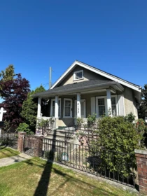4132 Balkan Street, Vancouver, BC, Vancouver — Single Family Residence for sale