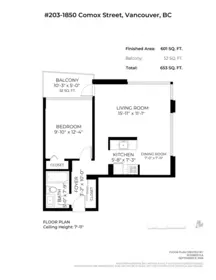 Hot Tub / Spa Photo of 203 1850 Comox Street, Vancouver, BC