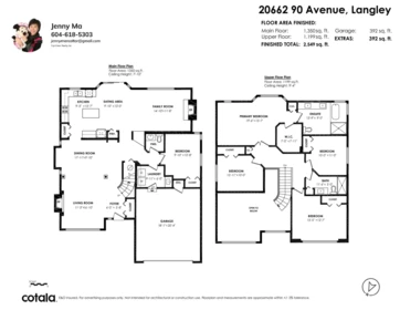Playground / Recreational Area Near 20662 90 Avenue, Langley, BC