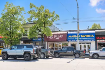 Outdoor Patio Photo of 207 1750 W 10th Avenue, Vancouver, BC