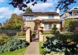 7495 Culloden Street, Vancouver, BC