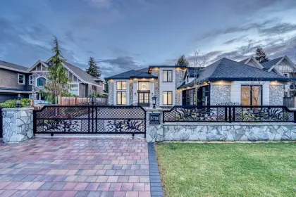 5720 Cantrell Road, Richmond, BC, Richmond — Single Family Residence for sale
