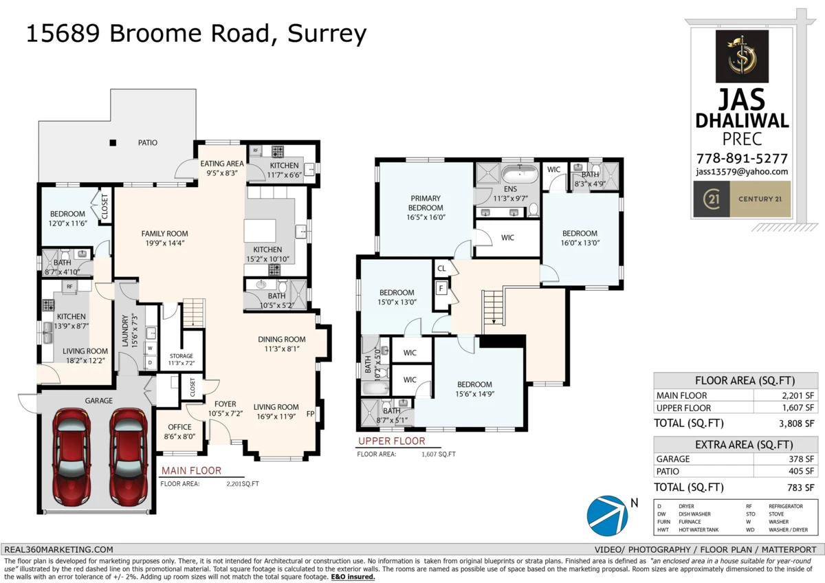 Playground / Recreational Area Near 15689 Broome Road, Surrey, BC