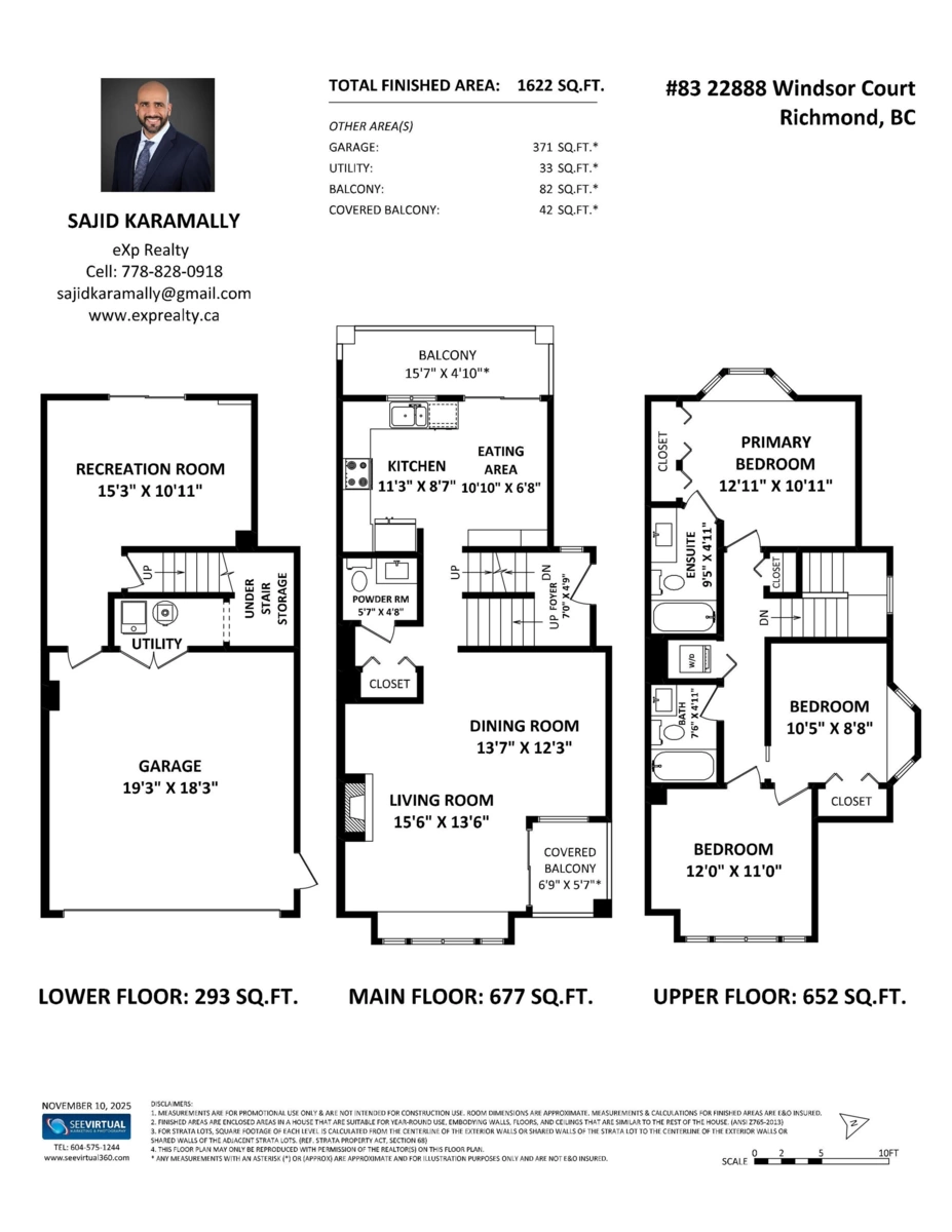 Garage Interior Photo of 83 22888 Windsor Court, Richmond, BC