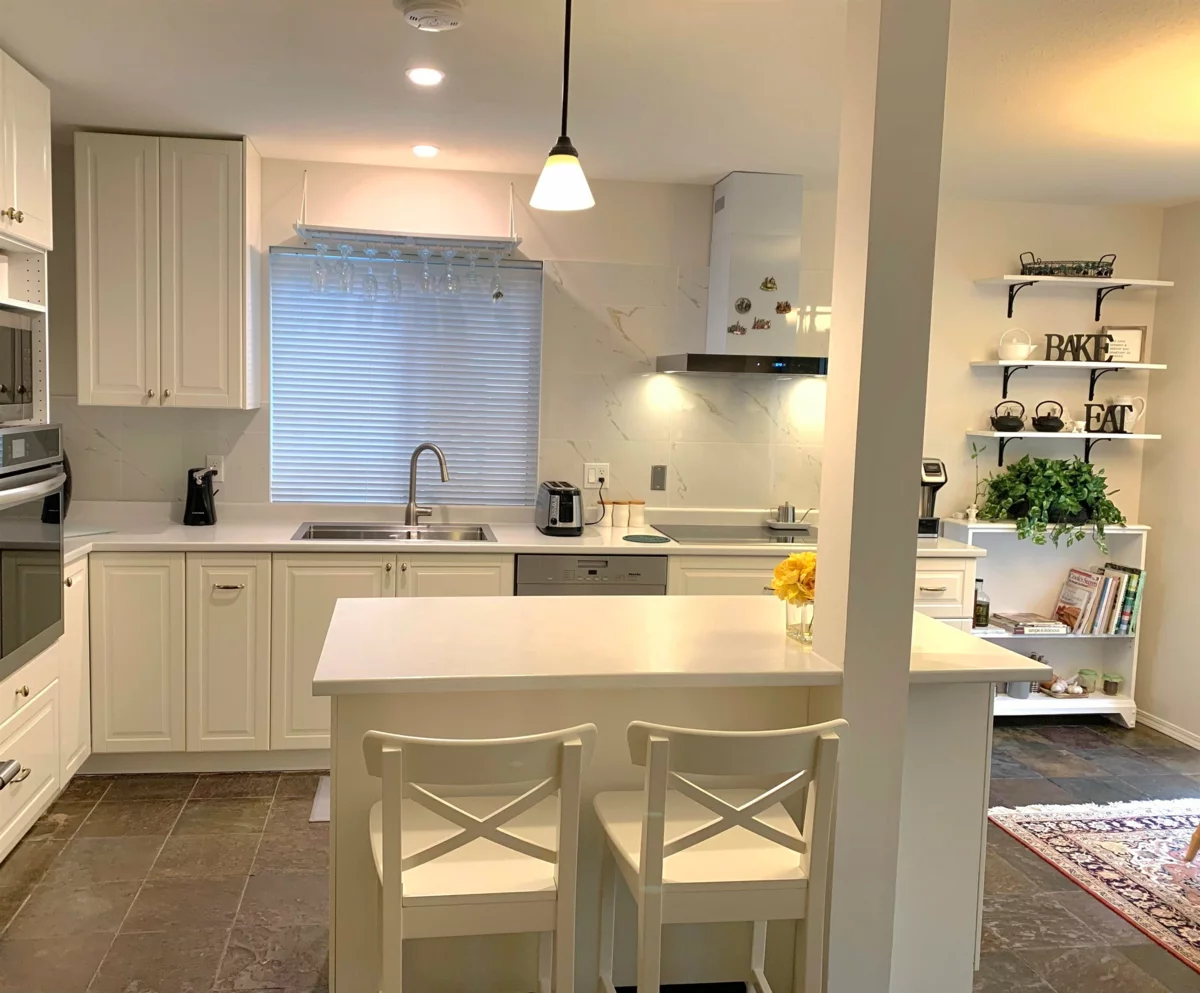 Dining Area Photo of 1935 Westview Drive, North Vancouver, BC