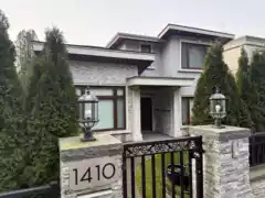 1410 Mathers Avenue, West Vancouver, BC
