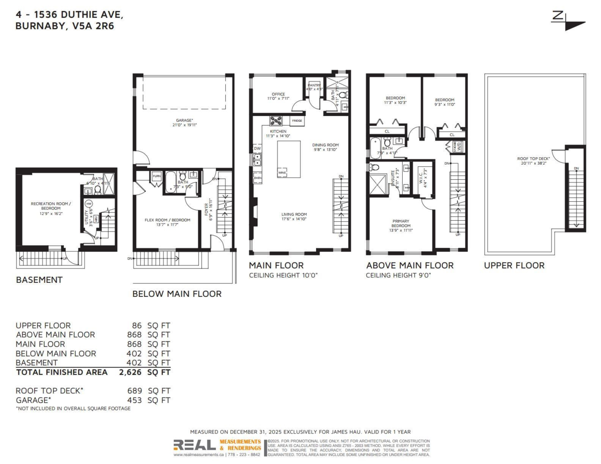 Playground / Recreational Area Near 4 1536 Duthie Avenue, Burnaby, BC