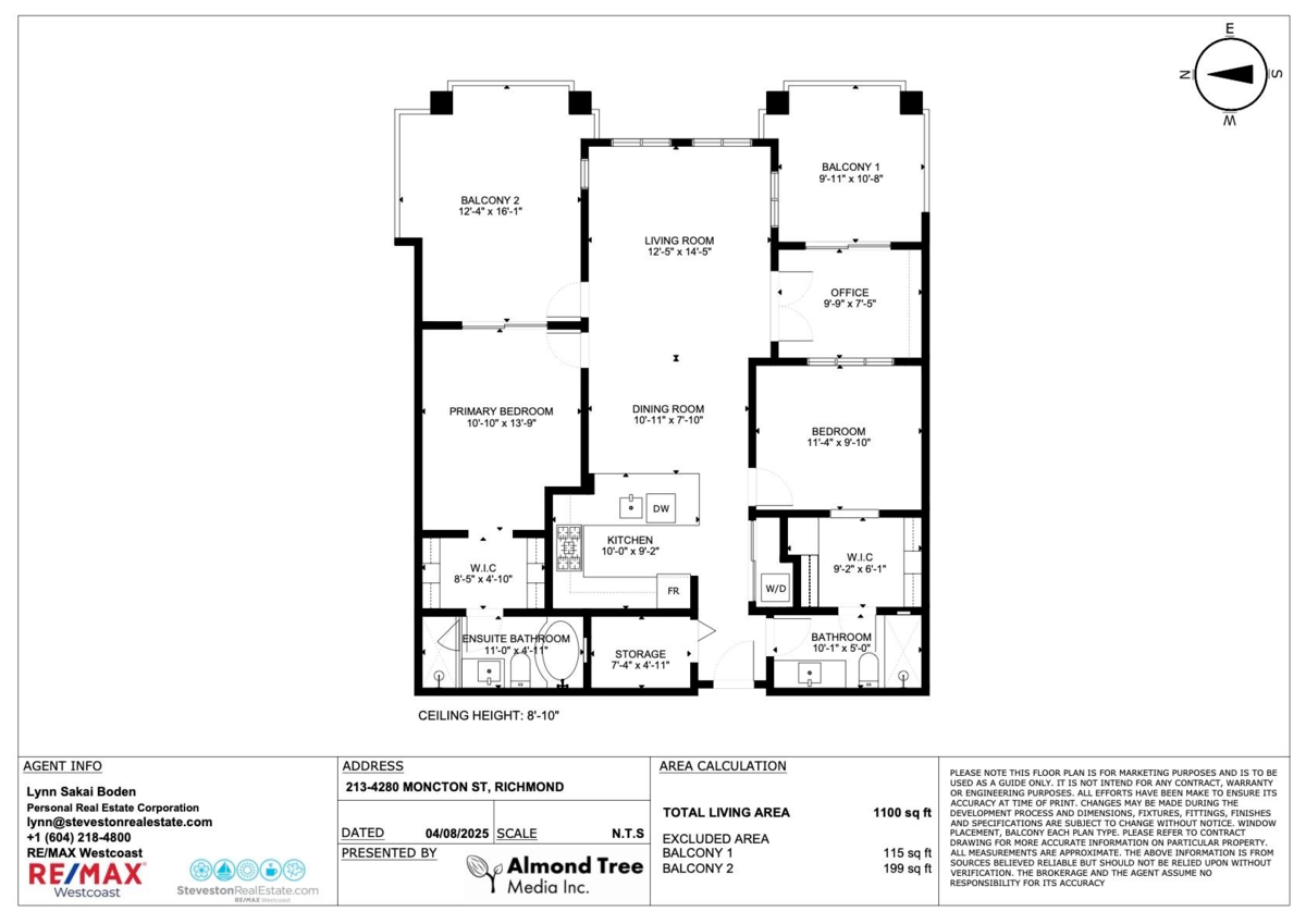 Swimming Pool Photo of 213 4280 Moncton Street, Richmond, BC