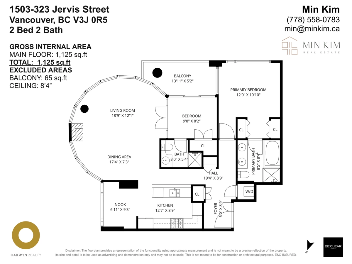 Fitness Center Photo Near 1503 323 Jervis Street, Vancouver, BC