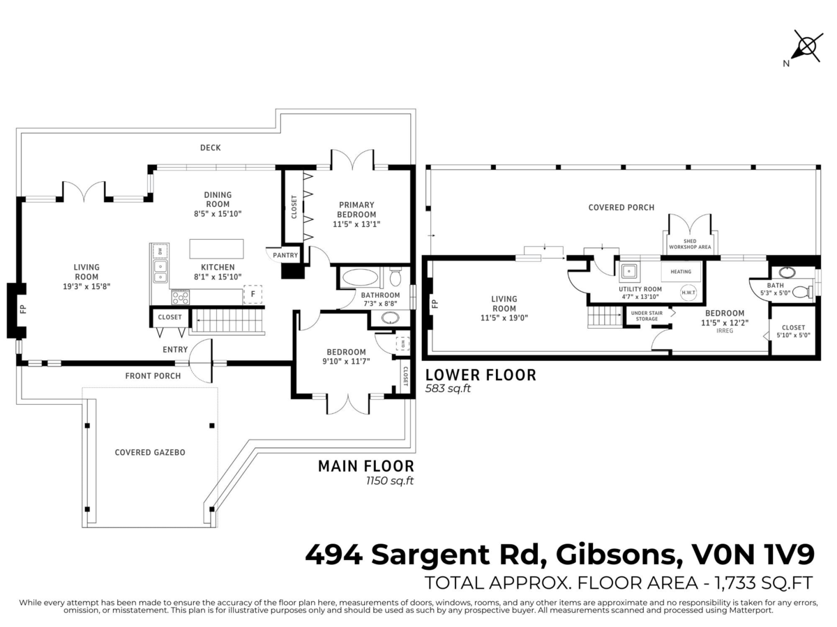 Neighborhood Park Photo Near 494 Sargent Road, Gibsons, BC