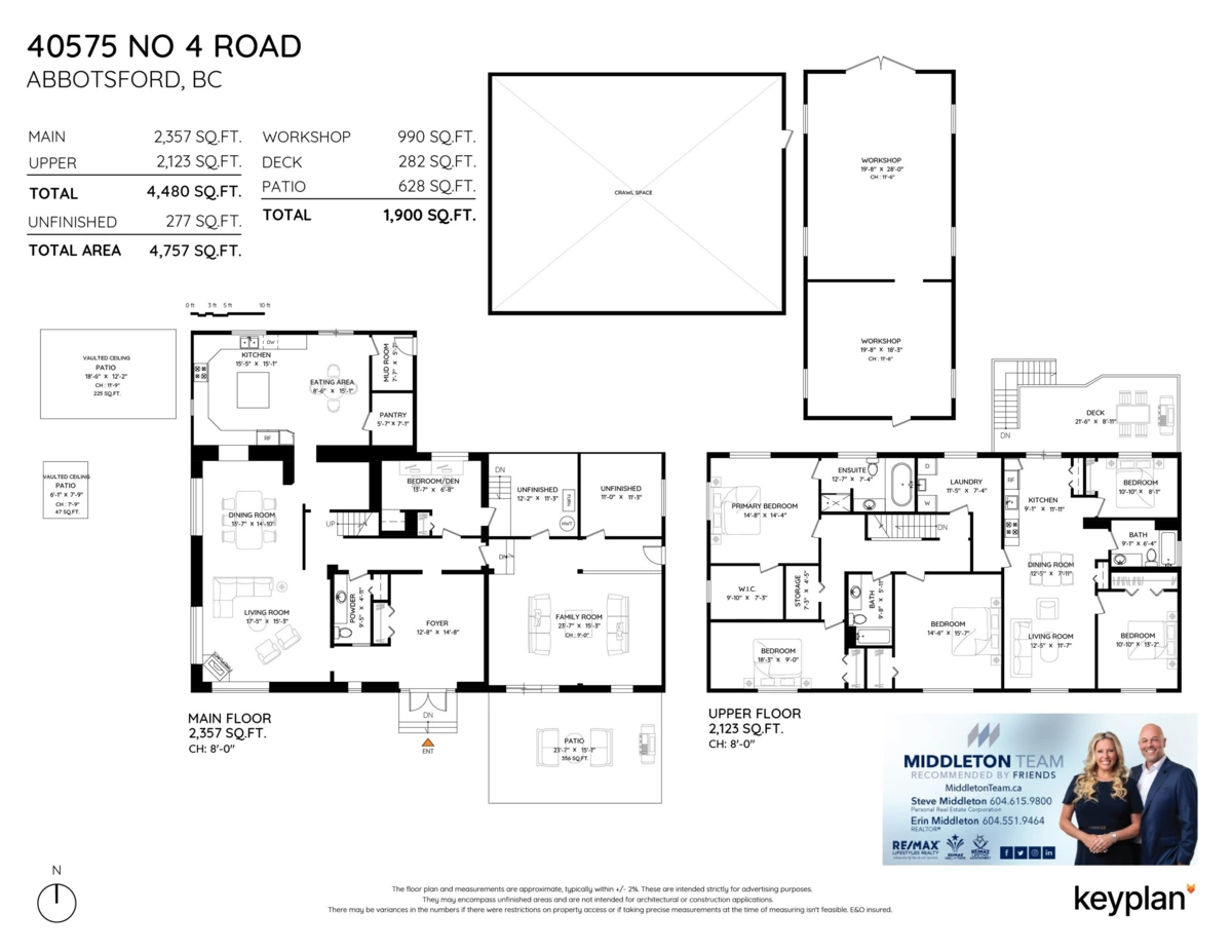 Playground / Recreational Area Near 40575 No. 4 Road, Abbotsford, BC