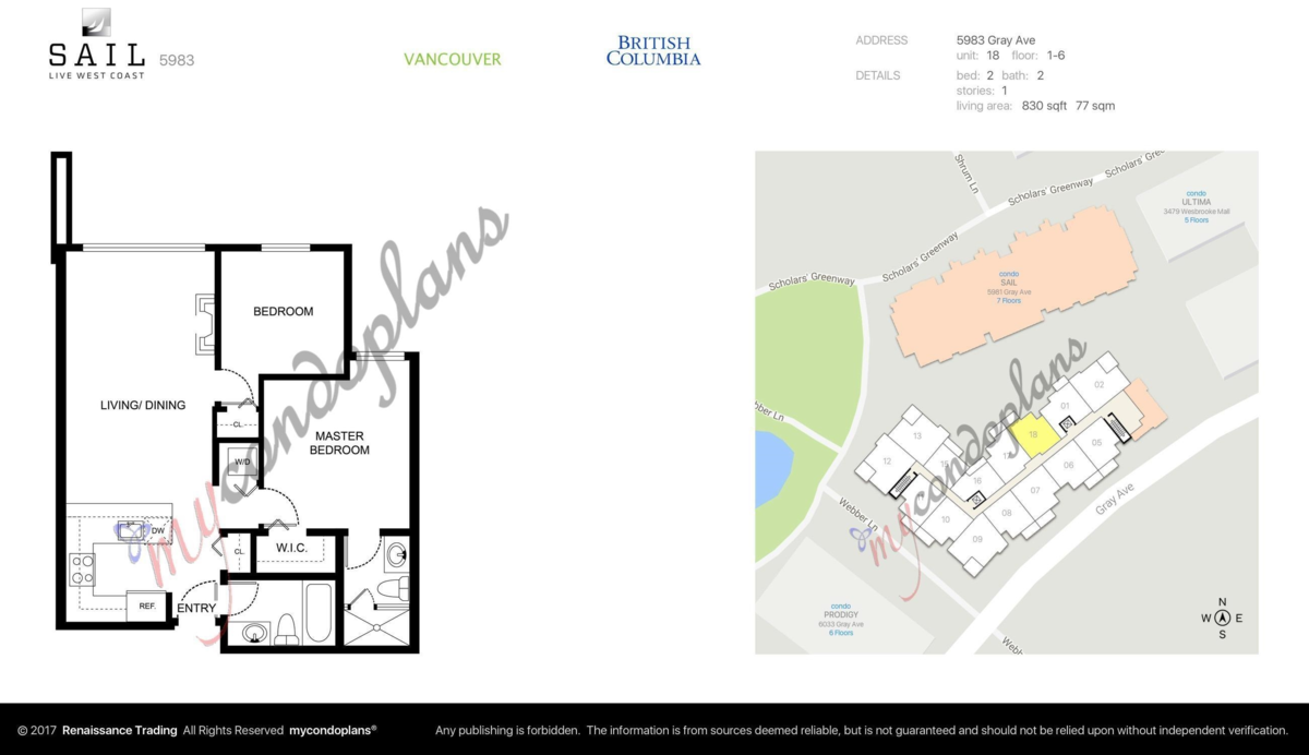 Outdoor Patio Photo of 518 5983 Gray Avenue, Vancouver, BC