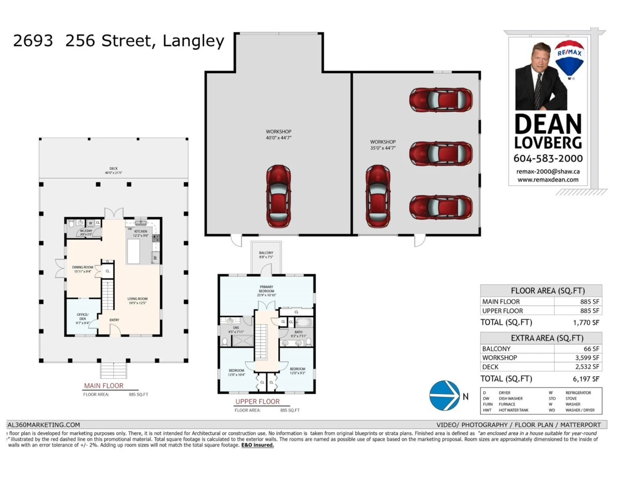 Family Room Photo of 2693 256 Street, Langley, BC