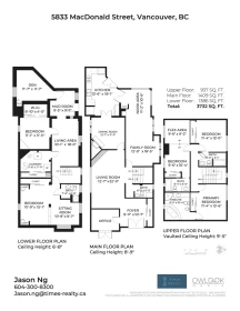 Outdoor Deck Photo of 5833 Macdonald Street, Vancouver, BC