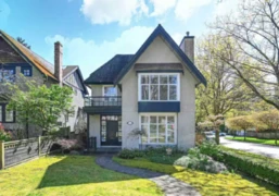 3998 W 32nd Avenue, Vancouver, BC