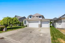 7327 Prasmount Place, Agassiz, BC
