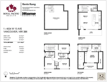 Bedroom 3 Photo of 1 4634 W 15th Avenue, Vancouver, BC