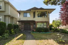 1594 W 68th Avenue, Vancouver, BC
