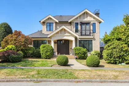 2509 Mcbain Avenue, Vancouver, BC, Vancouver — Single Family Residence for sale