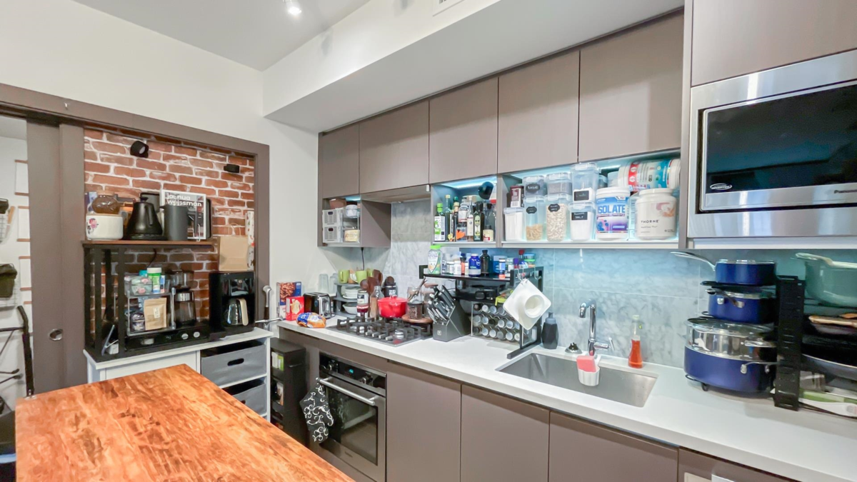 Pantry Photo of 1205 68 Smithe Street, Vancouver, BC