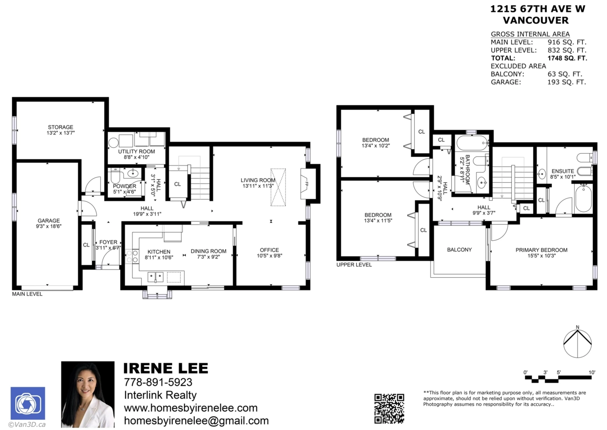 Staircase Photo of 1215 W 67th Avenue, Vancouver, BC