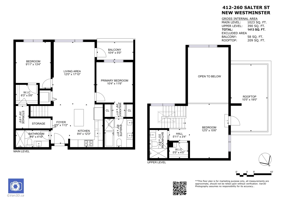 Playground / Recreational Area Near 412 260 Salter Street, New Westminster, BC
