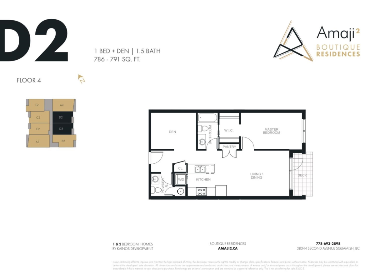 Primary Bedroom Photo of 406 38044 Second Avenue, Squamish, BC