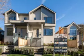 7382 Maple Street, Vancouver, BC