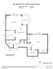 Entry Foyer Photo of 304 1989 W 1st Avenue, Vancouver, BC