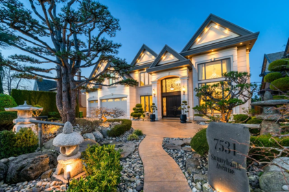 7531 Sunnybank Avenue, Richmond, BC, Richmond — 5 bed single family residence for sale