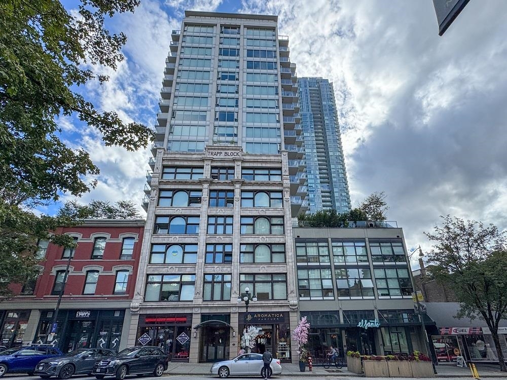 Living Room Photo of 1011 668 Columbia Street, New Westminster, BC