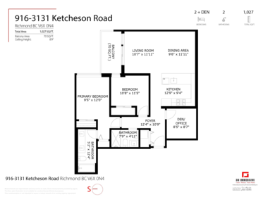 Hallway Photo of 916 3131 Ketcheson Road, Richmond, BC