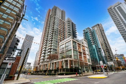 Neighborhood Park Photo Near 2103 1351 Continental Street, Vancouver, BC