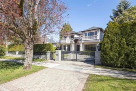 4810 Hudson Street, Vancouver, BC