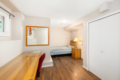 Laundry Room Photo of 1135 Heritage Boulevard, North Vancouver, BC