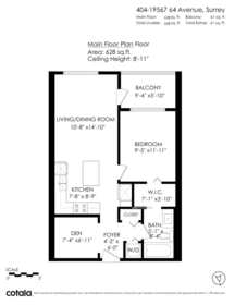 Street View Photo of 404 19567 64 Avenue, Surrey, BC