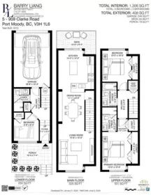 Hallway Photo of 5 909 Clarke Road, Port Moody, BC