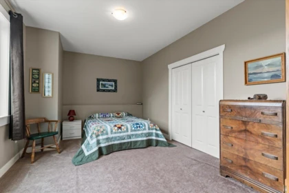 Laundry Room Photo of 51017 Sophie Crescent, Chilliwack, BC