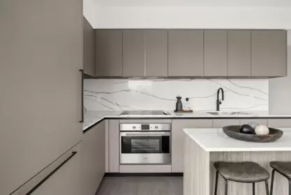 Kitchen Island Photo of 533 1209 Cecile Drive, Port Moody, BC