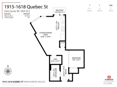 Staircase Photo of 1915 1618 Quebec Street, Vancouver, BC